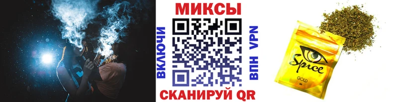 купить   Купино  Бутират жидкий экстази 