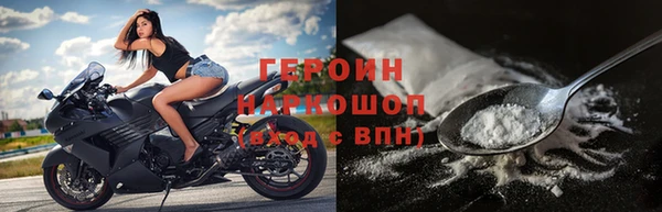 mix Зерноград