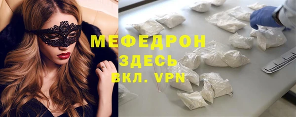 a pvp Иннополис