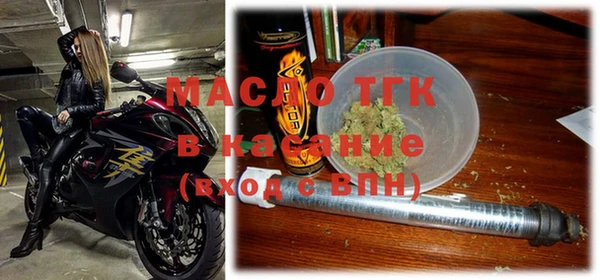 apvp Балашиха
