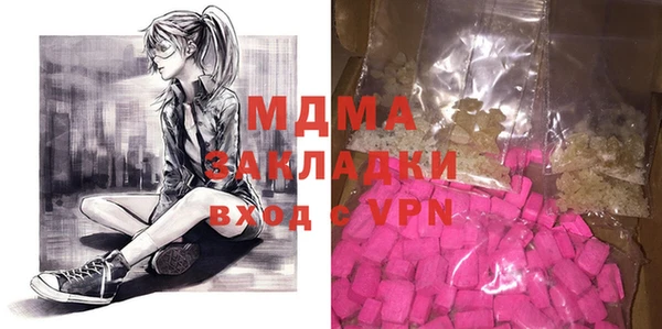 a pvp Иннополис