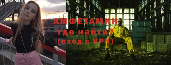 кокаин перу Шали