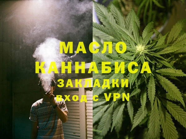 СК Каменка