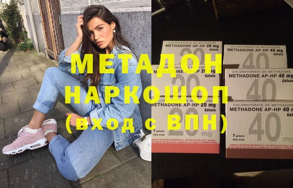 spice Инта