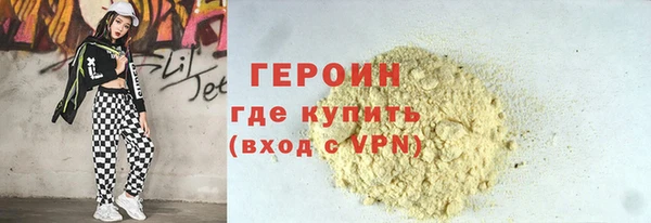 стаф Инсар