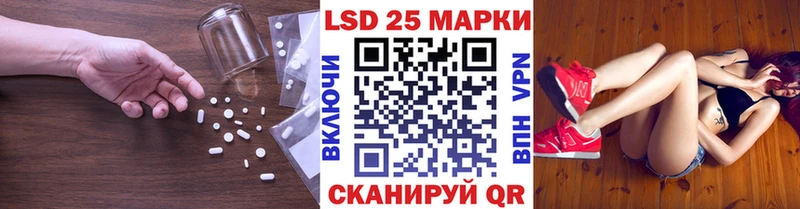 сколько стоит  OMG рабочий сайт  ЛСД экстази кислота  Купино 